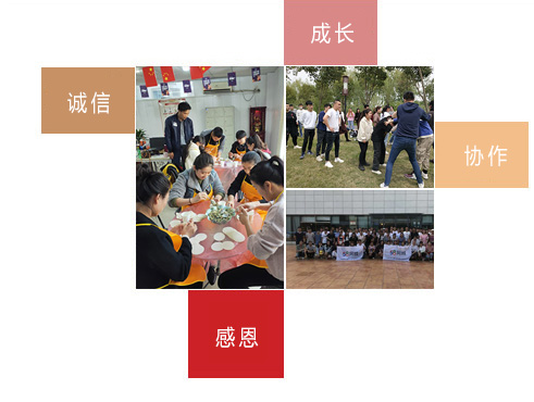 盐城梦工场信息技术有限公司